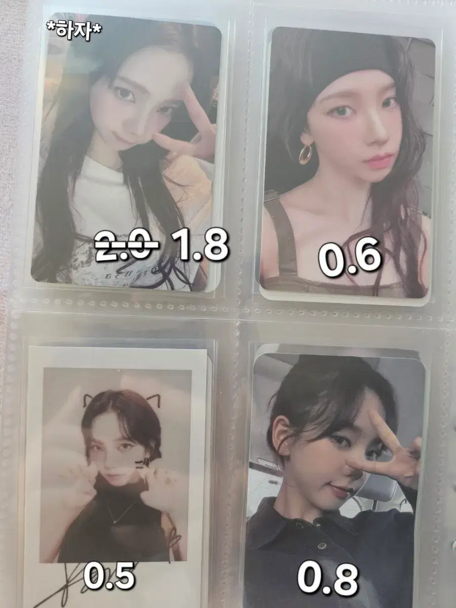 thumbnail-7